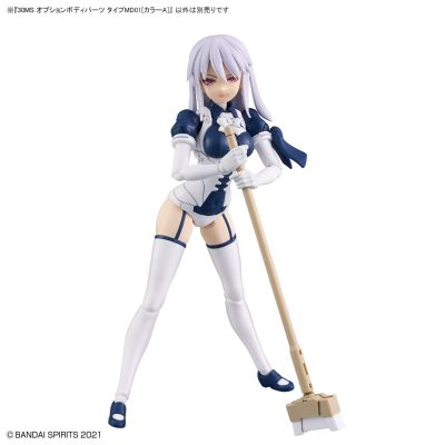 30MS  选装身体配件 MD01型[配色A]