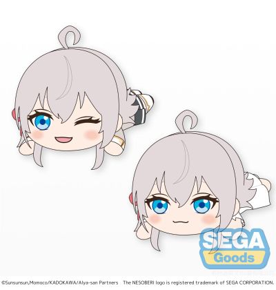 不时用俄语小声说真心话的邻桌艾莉同学 动画版 M码趴趴毛绒玩偶 “艾莉”