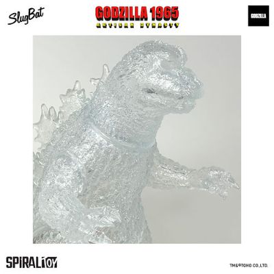 工匠王朝系列 哥斯拉 1965 透明白模（已组装）