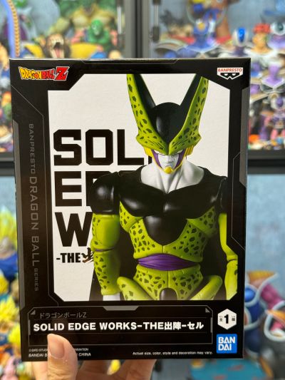 龙珠Z SOLID EDGE WORKS-出阵系列-沙鲁