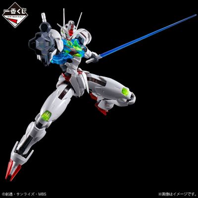 一番赏 机动战士高达 高达模型2024 A奖 FULL MECHANICS 1/100  风灵高达 纯色透明款