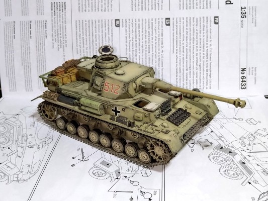 35212 1/35 德国 步兵 野战会议套装