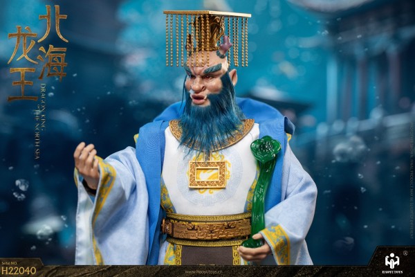 NO:H22040 神话系列 北海龙王