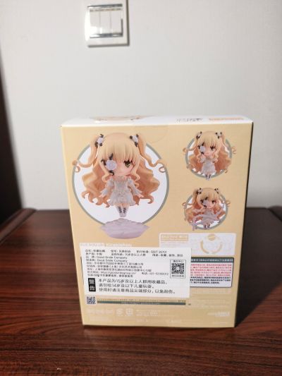 粘土人#2228 蔷薇少女 雪华绮晶