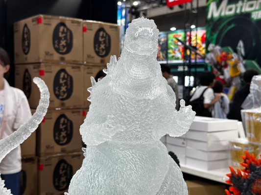 哥斯拉大战戴斯特洛伊亚 哥斯拉（1995）树脂套件