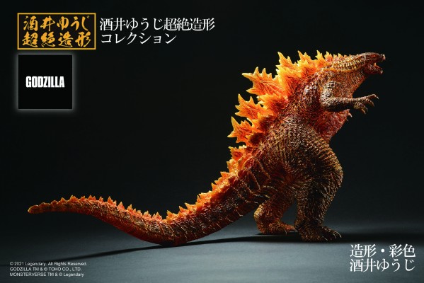 一番赏 哥斯拉VS金刚 哥斯拉 燃烧Ver. Last赏