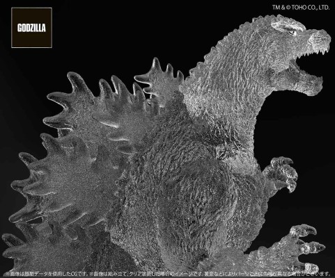 哥斯拉大战戴斯特洛伊亚 哥斯拉（1995）树脂套件