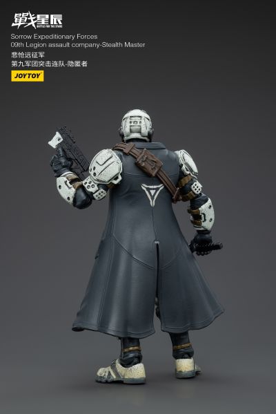 战星辰 悲怆远征军 第九军团突击连队-隐匿者