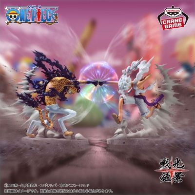 航海王 战光绝景  罗布·鲁兹 猫猫果实（豹）觉醒形态