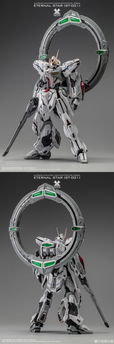 怨念回响系列第一弹 永恒之星 光辉