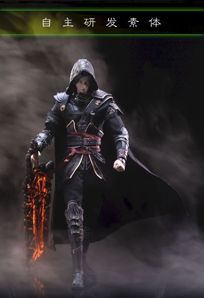 斗破苍穹 萧炎 中州版