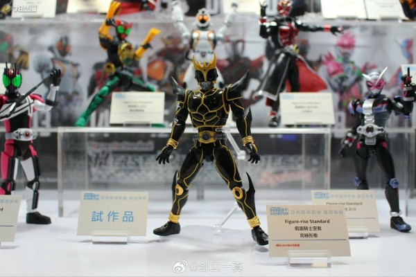 Figure-rise Standard 假面骑士空我 究极形态