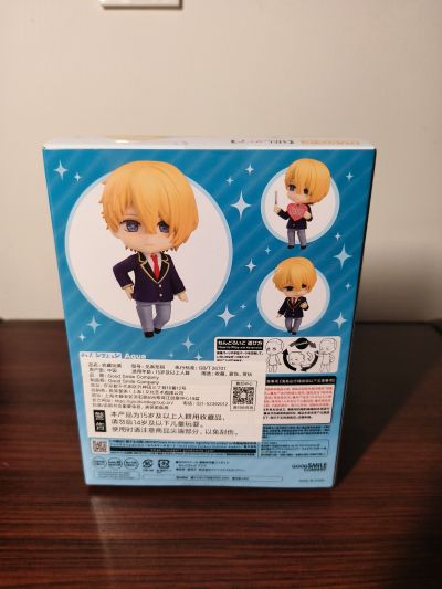 粘土人#2266 我推的孩子 阿库亚