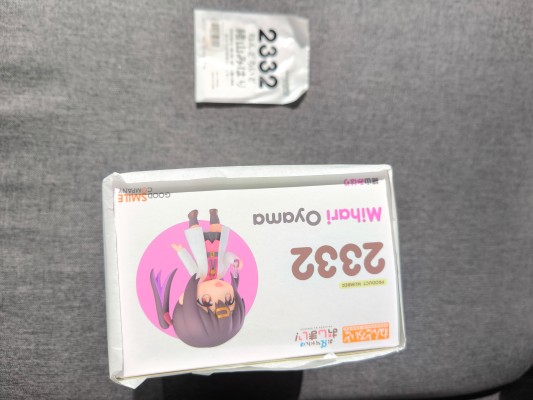 粘土人#2332 别当哥哥了！ 绪山美波里