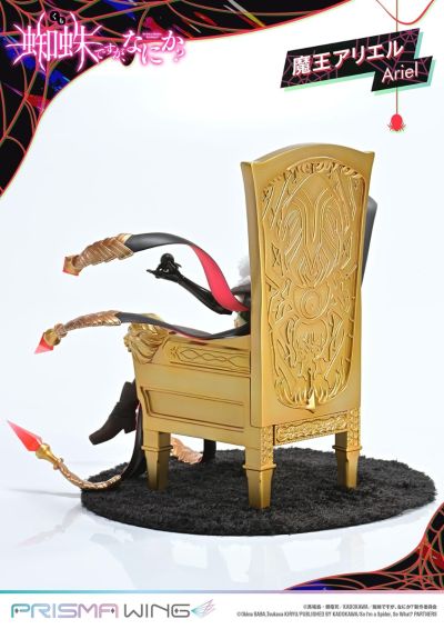 PWKUMO-01P PRISMA WING 转生成蜘蛛又怎样！ 魔王爱丽儿