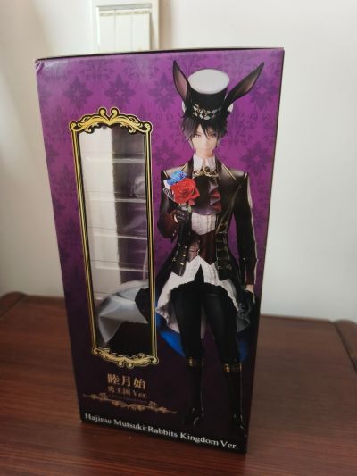 月歌 睦月始 兔王国Ver.