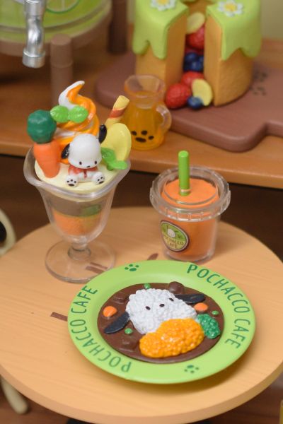 稍微有点远 帕恰狗咖啡