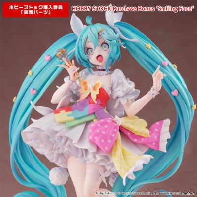 初音未来 MIKU EXPO 2023 VR