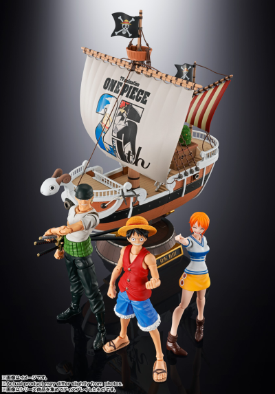 S.H.Figuarts 航海王 罗罗诺亚·索隆 -冒险的黎明