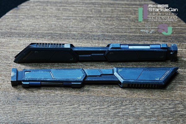 HGUC 机动战士高达UC NZ-666刹帝利 Clear Color Ver. 