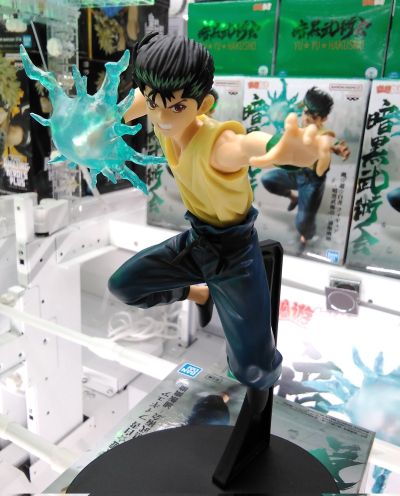 幽游白书珍藏人偶-暗黑武术会-飞影