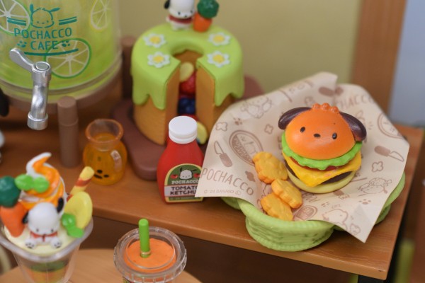 稍微有点远 帕恰狗咖啡