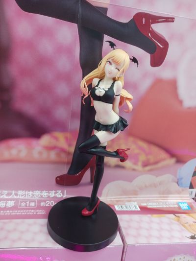 Celestial vivi 更衣人偶坠入爱河 动画版 喜多川海梦