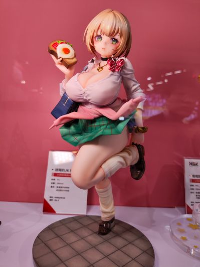 迷糊的JK 爱内阳菜 异色版