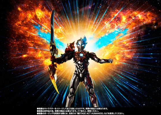 S.H.Figuarts 布莱泽奥特曼 法多兰盔甲