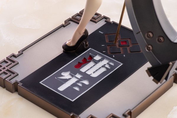 战双帕弥什 蒲牢