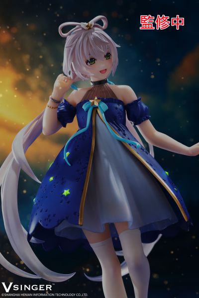 Coreful 洛天依 ~星空礼服款~