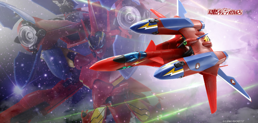 HI-METAL R VF-19改  烈焰女武神专用喇叭配件