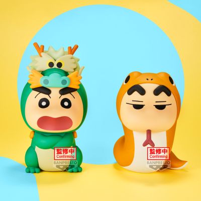 蜡笔小新 变装小新人偶5（B款）