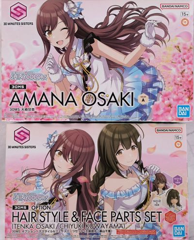 30MS 发型配件+面部配件（大崎甜花/桑山千雪）