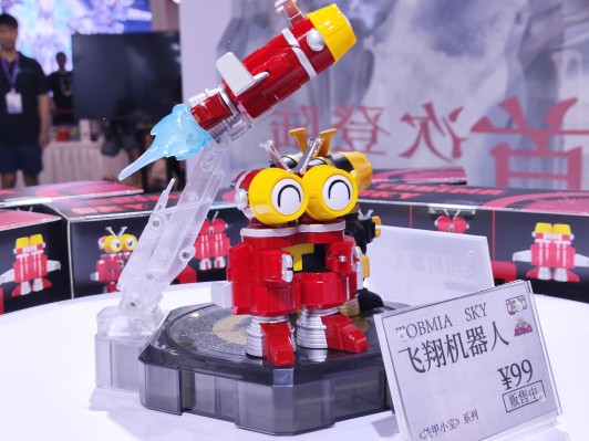 铁甲小宝系列 B系列机器人03号 暗金飞翔机器人 展会限定版