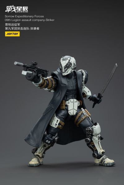战星辰 悲怆远征军 第九军团突击连队-突袭者