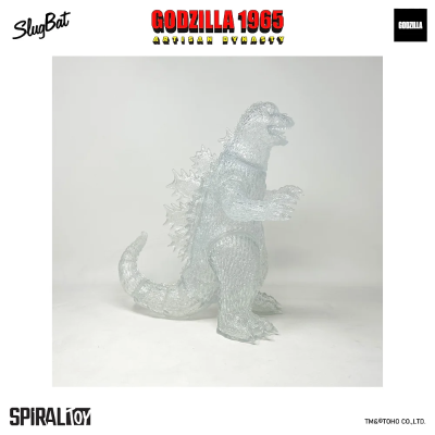 工匠王朝系列 哥斯拉 1965（OM）透明白模（未组装）