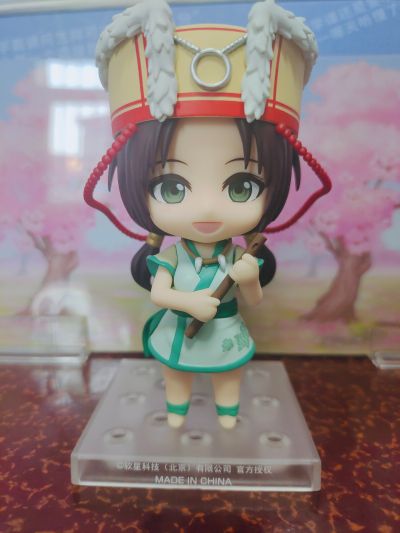 洛天依 依叶知秋