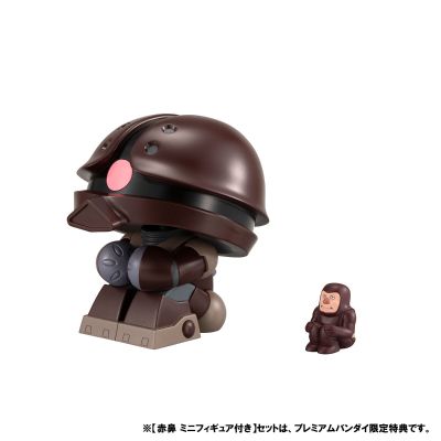 Look Up 机动战士高达 龟霸