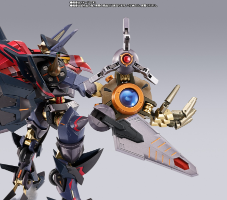 METAL BUILD DRAGON SCALE  鞠炽天-PURE ELEMENTS GUREN-