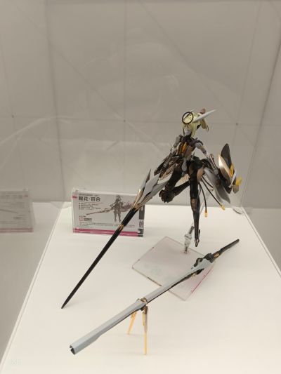 萝莎计划 星花·百合--MK3