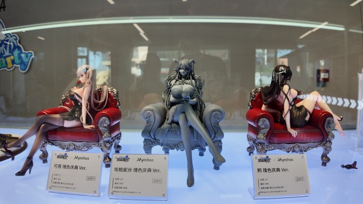 碧蓝航线  鹩（大凤） 瑰色庆典