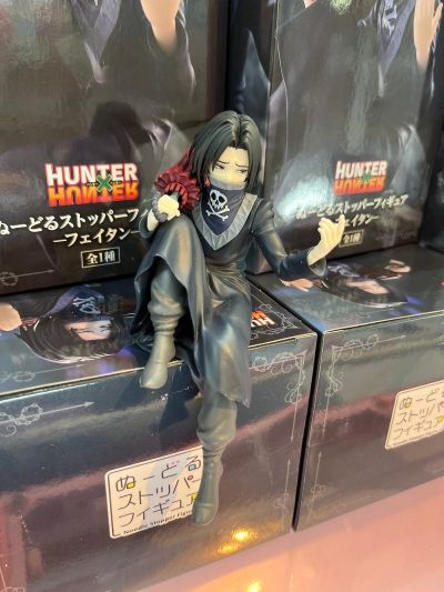 猎人 压泡面人偶-飞坦-