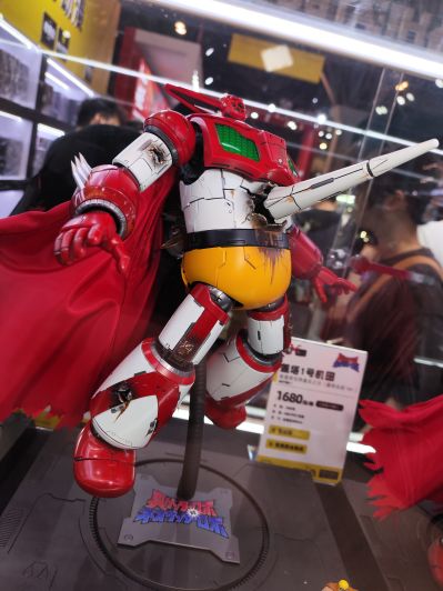 SXD-05 真盖塔机器人 世界最后之日 盖塔1号