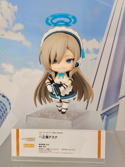 蔚蓝档案 仲正一花