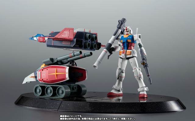 ROBOT魂＜机动战士系列＞G堡垒 剧中版~高达45周年纪念款~