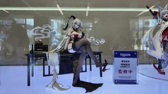 碧蓝航线 埃格妮丝（埃吉尔）金龙腾祥云