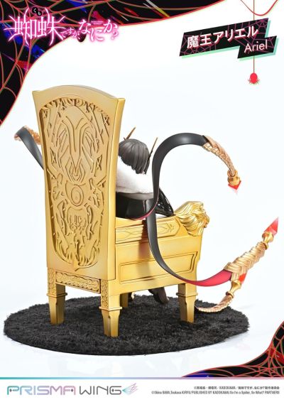 PWKUMO-01P PRISMA WING 转生成蜘蛛又怎样！ 魔王爱丽儿