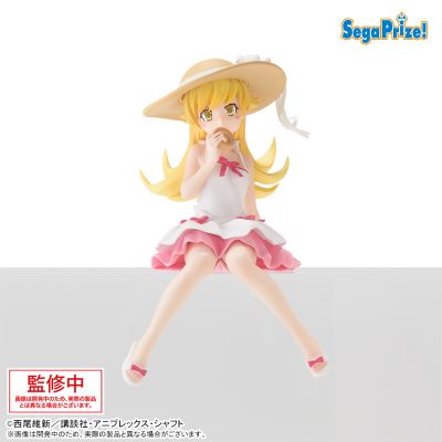 物语系列 小坐系列奖品人偶 “忍野忍”