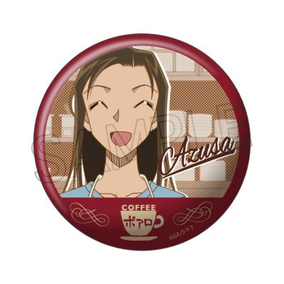 名侦探柯南 波罗咖啡店系列 徽章 2024